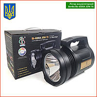 Кемпинговая лампа BenBo Bb-6000A-30Вт ручной фонарь аккумуляторный прожектор диодный фонарик батарея лед p