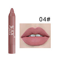 АКЦИЯ!!! Матовая водостойкая помада карандаш для губ Waterproof Matte Misty Lipstick Lasting Crayon тон 04