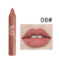 АКЦІЯ!!! Матова водостійка помада - олівець для губ Waterproof Matte Misty Lipstick Lasting Crayon тон 06