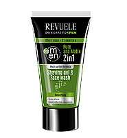 Гель для бритья и гель для умывания 2 в 1 Revuele Men Care Charcoal and Green Tea 180мл