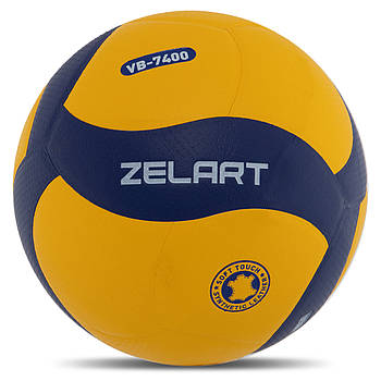 М'яч волейбольний ZELART
