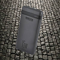 Универсальная мобильная батарея Brevia 10000mAh, Внешний аккумулятор Powerbank 15W для зарядки планшета