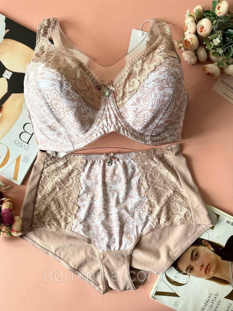 85/90/95Е Комплект жіночої нижньої білизни на чашку Е Lanny Mode великі розміри пудра