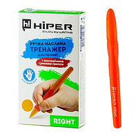 Ручка шариковая масляная 0,7 мм синяя тренажер для правши, ТМ Hiper