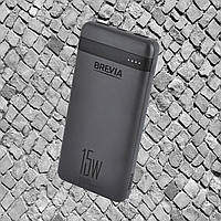 Универсальный Powerbank Brevia 10000mAh для роутера, Портативная мобильная батарея 15W для подзарядки гаджетов