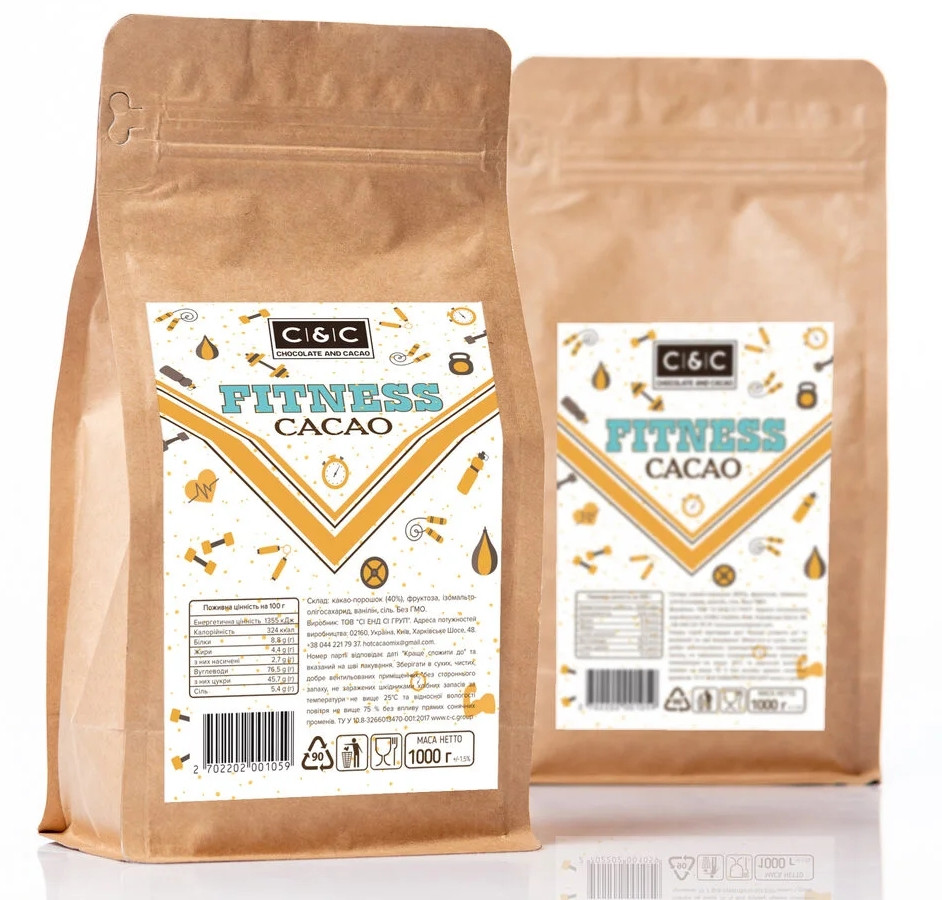 Какао Фітнес без цукру від С&C, 1кг (Fitness Cacao) З ФРУКТОЗОЮ