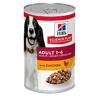 Влажный корм для собак Hill's Wet SP Canine Adult Turkey с курицей 370 г