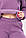 Костюм жіночий, трьохнитка на флісі, розмір 44,46,48,50,52,54, фото 9
