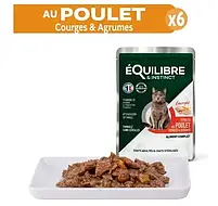 Вологий корм для дорослих та стерилізованих кішок Equilibre & Instinct 24 шт. по 85 г, фото 5