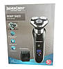 Роторна електробритва Silver Crest SRR 3.7 C4 чорна з акумулятором Німеччина, фото 7