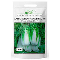 Насіння капусти пекінської сорт Білко F1 100 шт, Bejo Zaden