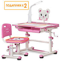 Комплект парта та стільчик Evo-Kids BD-04 XL 80 см Teddy (з лампою і підставкою), 2 кольори