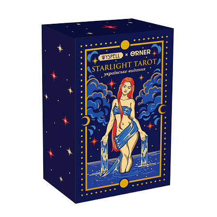 Карти Таро Starlight Tarot ORNER, фото 1