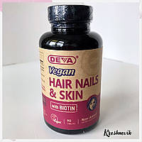 Deva Hair, Nails & Skin, Skin комплекс для волосся шкіри та нігтів із біотином, 90 таблеток