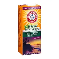 Дезодорант-порошок для ковров Arm&Hammer Island Mist 850 г