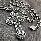 Чоловічий срібний комплект Бісмарк з хрестиком на розп'ятті: ланцюжок 7 мм, чорніння (40 г, 925), фото 3