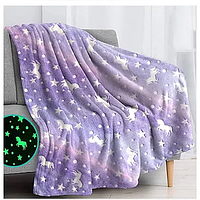 Плед Magic Blanket с звездами светящийся в темноте размером 120x150 см фиолетовый