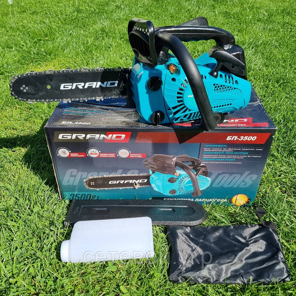 Чехия. Одноручна бензопилка Grand БЖ-3500 (Сучкоріз)