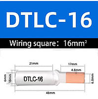 Наконечник кабеля СИП ZYCN DTCL-16 медно-алюминиевый для автомата