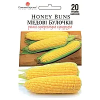 Насіння Кукурудза Медові булочки 20 г СМ