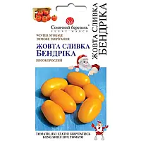 Насіння Томат Жовта сливка Бендріка 25 шт СМ