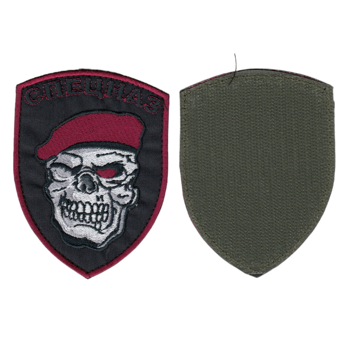 Шеврон ЗСУ, військовий / армійський, Спецназ, на липучці, на чорному 8 см * 10,5 см, фото 1