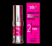 ZOLA Состав для ламинирования NEW 02 Protein Fixer