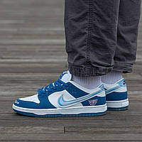 Кроссовки мужские Nike SB Dunk The Born X Raised кроссовки dunk sb кросівки данк сб чоловічі кросівки nike