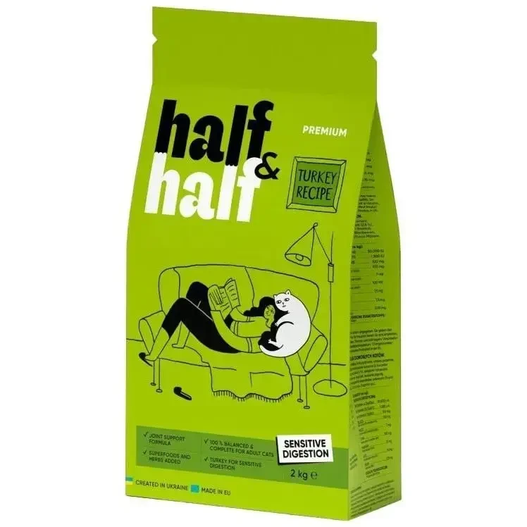 Сухий корм Half & Half для котів з чутливим травленням з індичкою 2 кг
