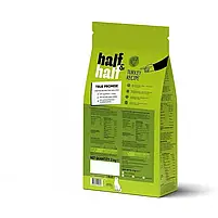 Сухий корм Half & Half для котів з чутливим травленням з індичкою 2 кг, фото 3