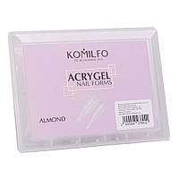 Верхние формы для наращивания Komilfo Acry Gel Forms,ALMOND