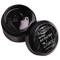 Komilfo No Wipe Art Gel Black 001 5мл