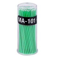 Микробраш зеленый (MA-101 S)