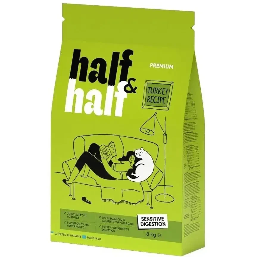 Сухий корм Half & Half для котів з чутливим травленням з індичкою 8 кг