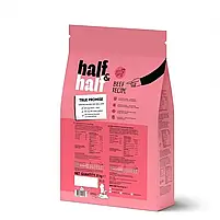 Сухий корм Half & Half для кошенят з яловичиною 8 кг, фото 3
