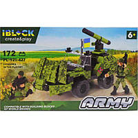 Конструктор "IBLOCK: Army", 172 дет [tsi206441-TSІ]