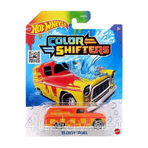 Hot Wheels Color Shifters 1955 Chevrolet Panel Truck. Машинка Хот Вілс, що змінює колір