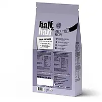 Сухий корм Half & Half для дорослих собак маленьких порід із яловичиною 12 кг, фото 3