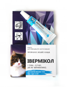 Краплі Івермікол від бліх та кліщів для котів від 5 до 7,5 кг (45 мг)