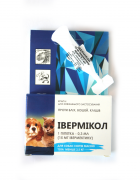 Краплі Івермікол від бліх та кліщів для собак і котів до 2,5 кг (15 мг)