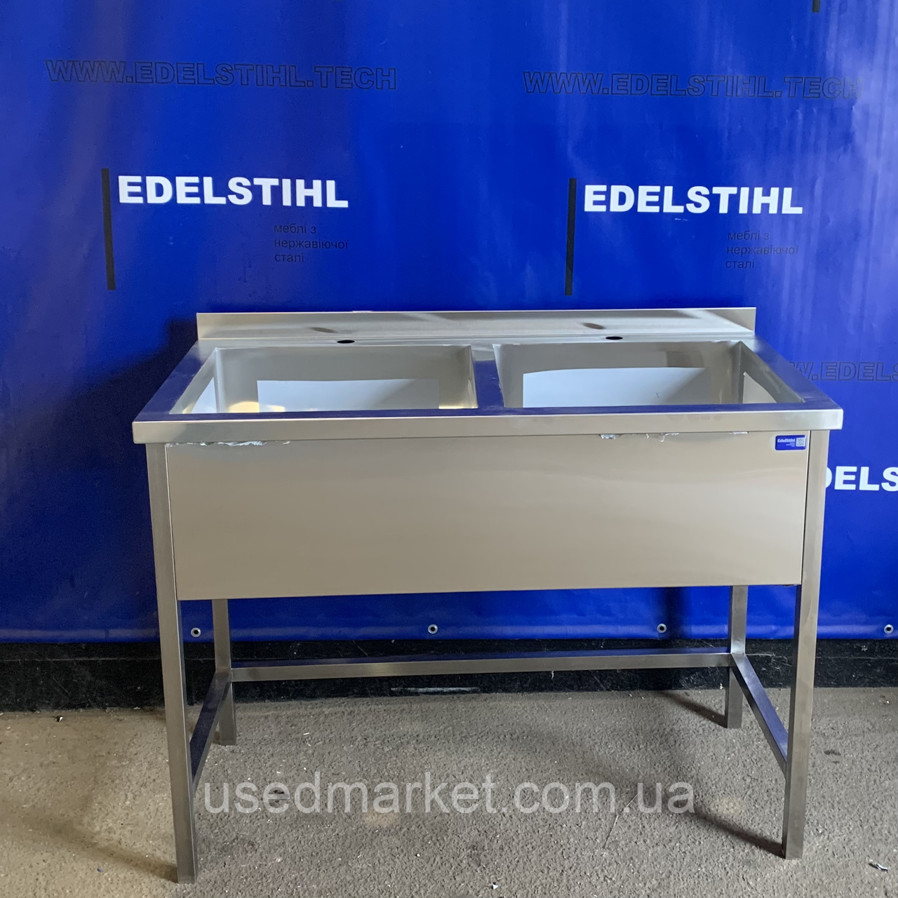 Ванна мийна виробнича подвійна з нержавіючої сталі нова EdelStihl (ванна мийна подвійна)
