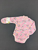 Боди для новорождённых с закрытыми рукавами из футера HappyTot Love bear 62см розовое 9-050ф