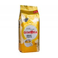 Кофе в зернах Gimoka Oro Gran Festa 1 кг
