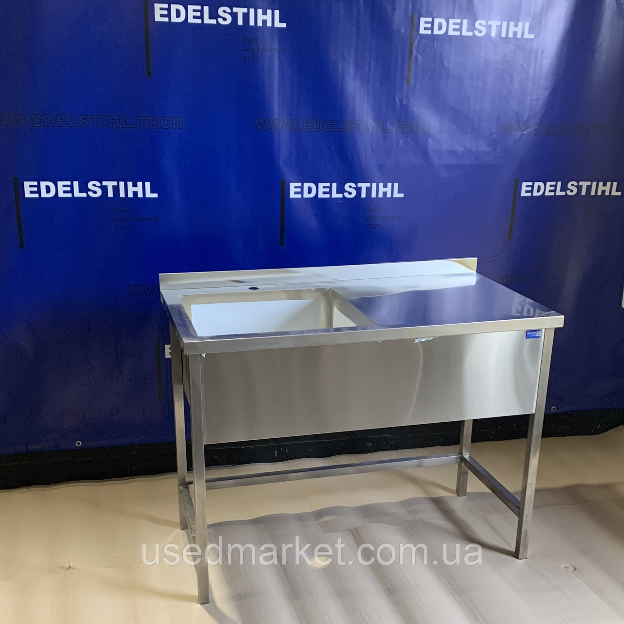 Мийка стіл виробнича нова з нержавіючої сталі ліва 1100х600 EdelStihl