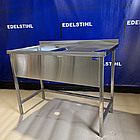 Мийка стіл виробнича нова з нержавіючої сталі ліва або права EdelStihl, фото 3