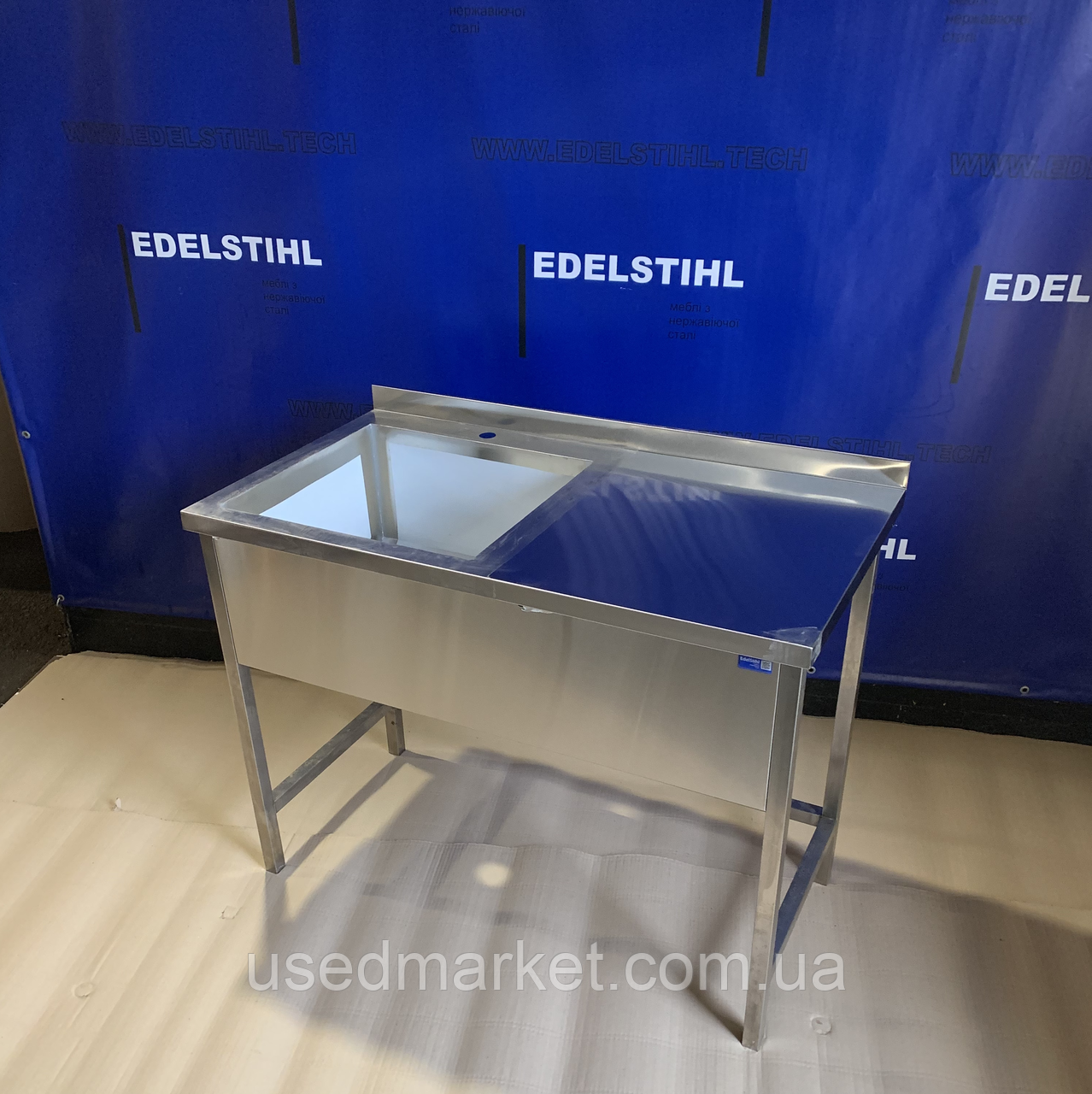 Мийка стіл виробнича нова з нержавіючої сталі ліва 1500х600 EdelStihl