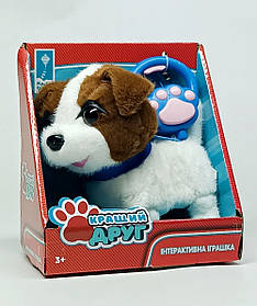 Собачка на повідку Shsntou «Кращий друг» цуценя джек рассел тер'єра (17 см) Pl82308