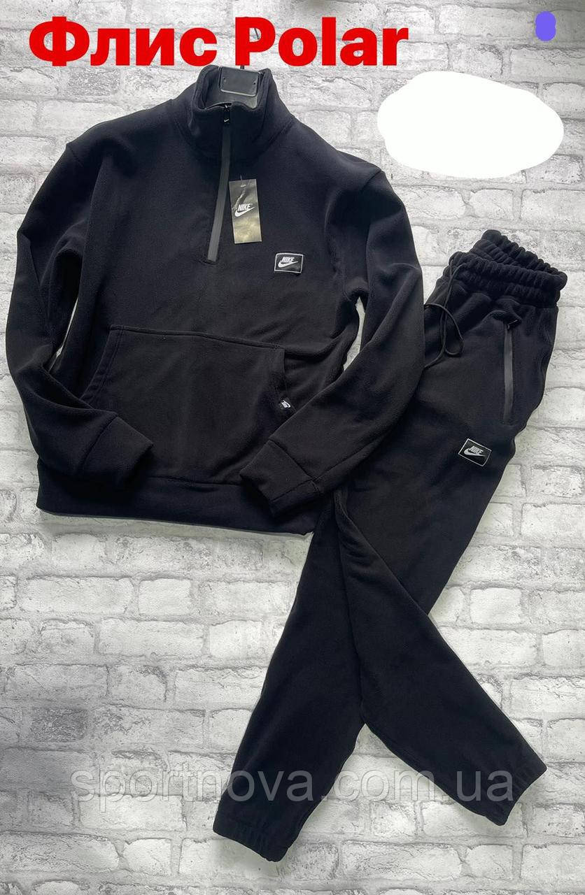 Спортивний костюм чоловічий "Reebok" (тканина лакосту, штани з манжетом)