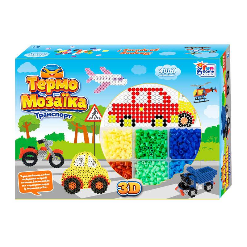 ТЕРМОМОЗАЇКА 22036/40057/85758 "4FUN Game Club", в коробці 27*5*18 см, Машинки, фото 1