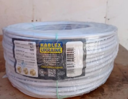 Кабель, провід ПВС 4х1 Одеса Каблекс (кратно 5м), фото 1